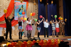 Объявлен конкурс!