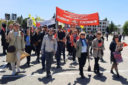 Сотрудники Ставрополькрайводканала 9 мая приняли участие в патриотической акции «Бессмертный полк»