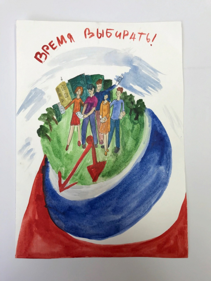 Работы победителей конкурса детских рисунков "Я выбираю будущее"