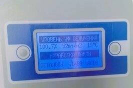 В селе Сухая Буйвола вода обеззараживается ультрафиолетом