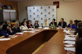 Совещание главных бухгалтеров