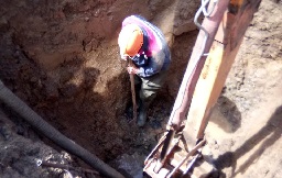 Вниманию абонентов  ПТП Минераловодское!