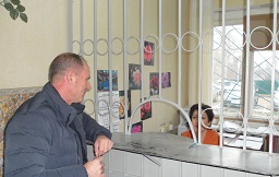 О пунктах оплаты в филиале "Центральный"