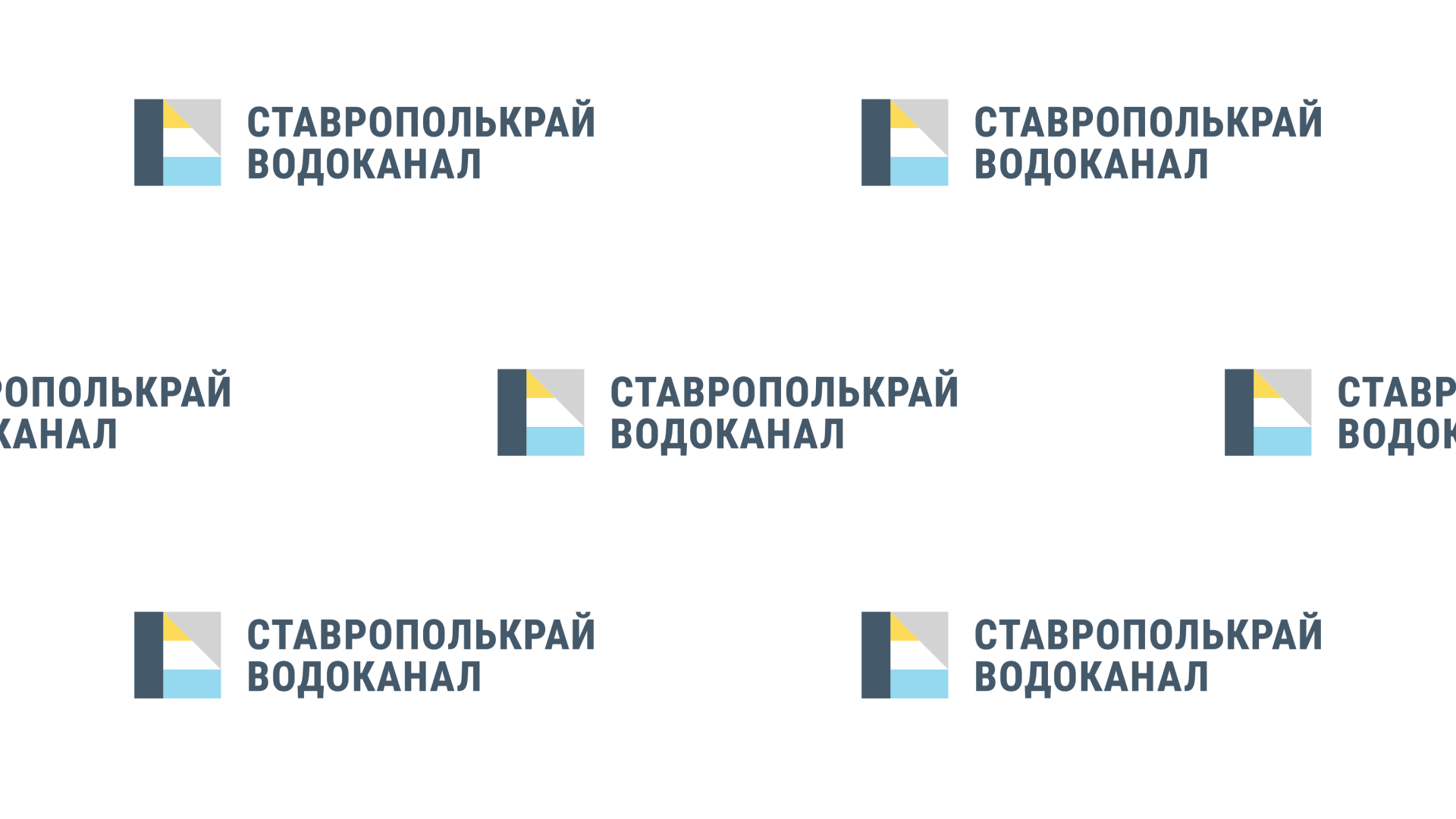 Для части абонентов города Железноводска с 14 по 15 октября будет ограничено водоснабжение