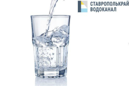 Вниманию абонентов ПТП Железноводское