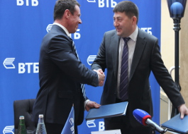 Сотрудничество