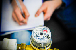 Успейте передать показания приборов учета в декабре!