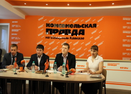 ЖКХ-марафон в Комсомольской правде