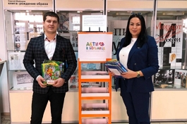 Книги для маленьких пациентов отправились по назначению