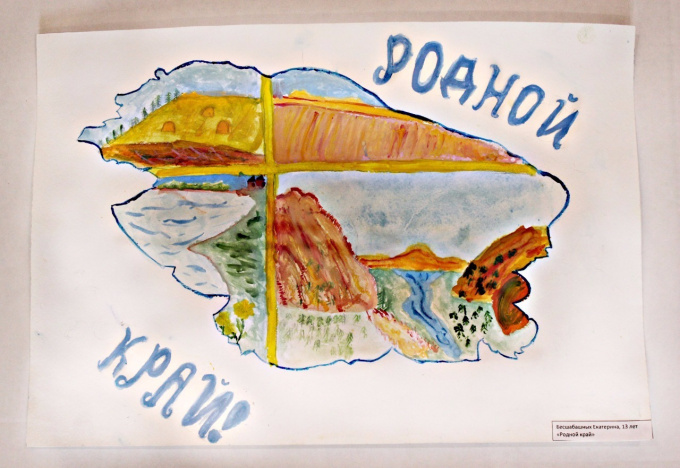 Работы победителей конкурса детских рисунков