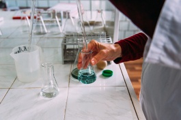 Официальная информация