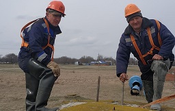 Профилактика объектов водоснабжения