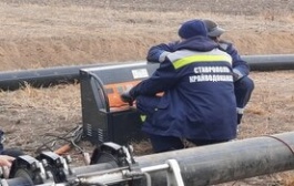 Ставрополькрайводоканал завершил капремонт Саблинского группового водопровода