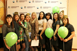 С Днем защитника Отечества!