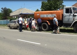 Официальная информация о ЧС в Кочубеевском районе