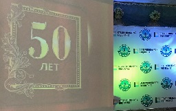 Чистая вода – с чистой душой!