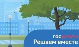 «Ставрополькрайводоканал»: Решаем вместе!