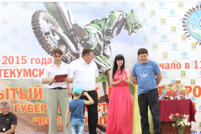 Восточный ветер