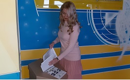 Сдай макулатуру - вырасти дерево