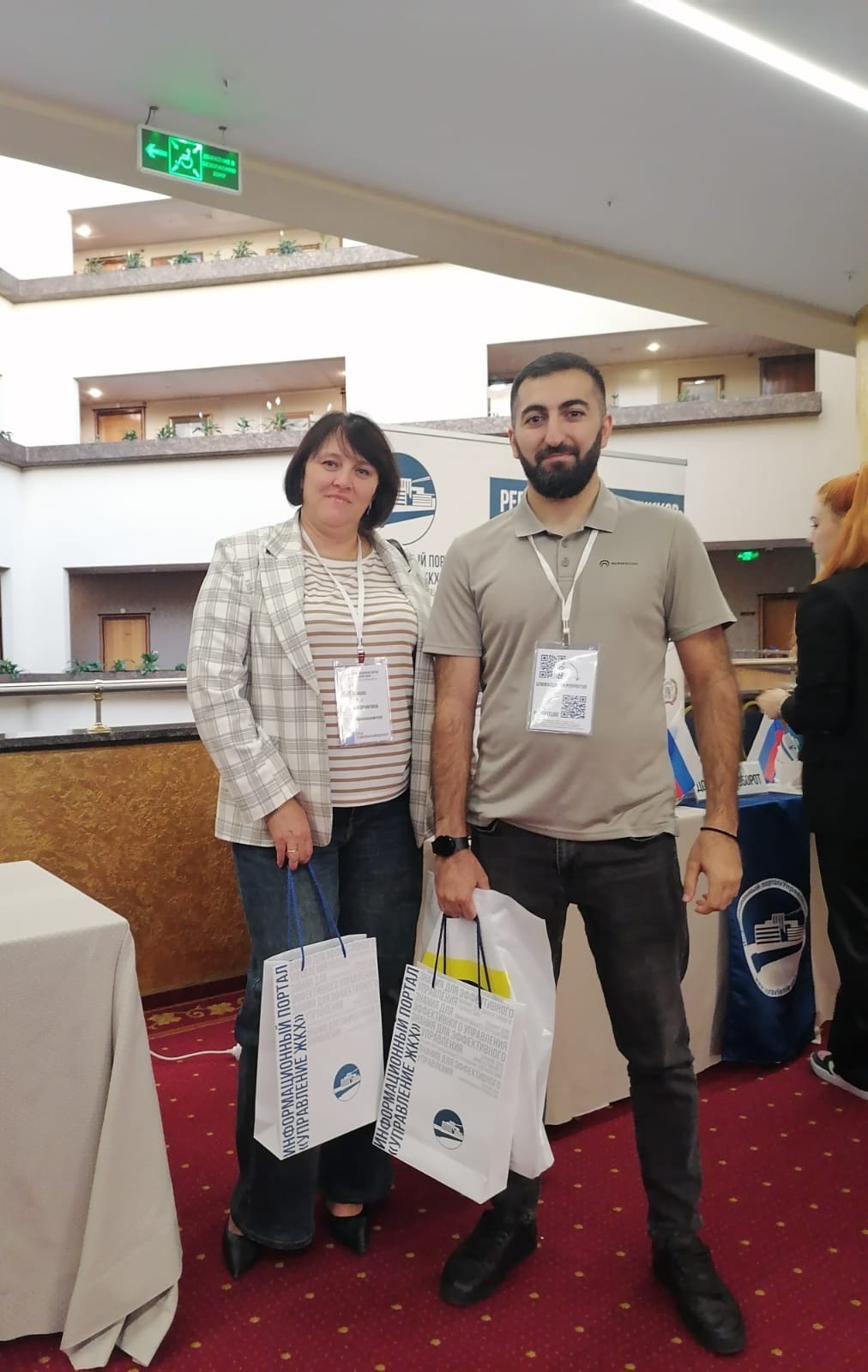 Ставрополькрайводоканал участвует во Всероссийском практическом семинаре «Реформа коммунального хозяйства: тарифное регулирование отрасли»