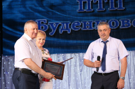 Почти сто работников буденновского водоканала отмечены наградами