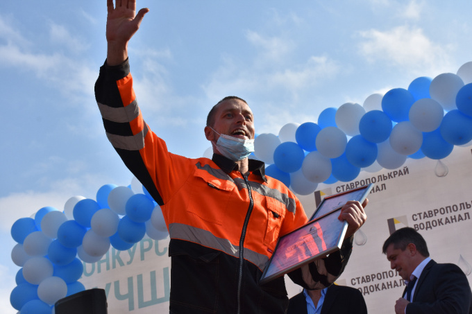 "Лучший по профессии - 2021"