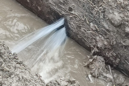 О ситуации с водоснабжением