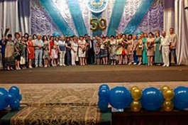 У Минераловодского "Водоканала" юбилей!