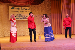 ПТП Красногвардейское отметило юбилей