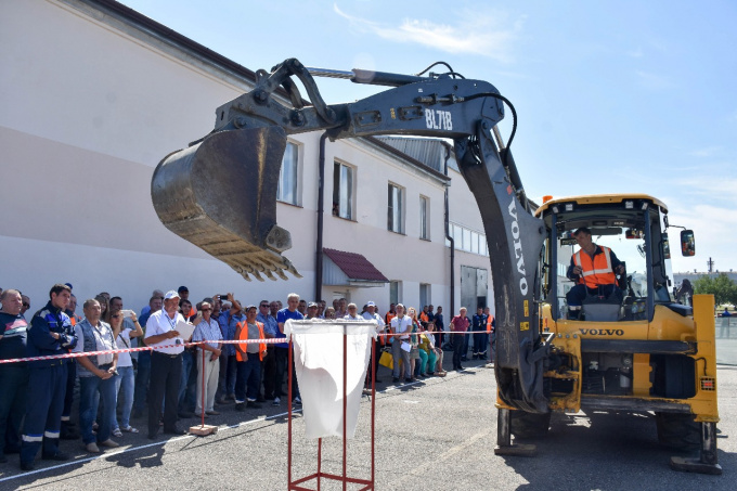 "Лучший по профессии - 2019"