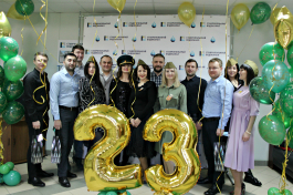 С Днем защитника Отечества!