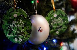 ГУП СК «Ставрополькрайводоканал» принял участие в акции «Ёлка желаний»