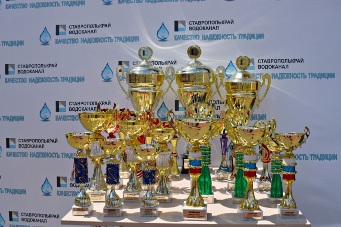 Спартакиада ГУП СК "Ставрополькрайводоканал"