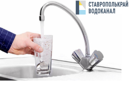 Вниманию абонентов ПТП Андроповское