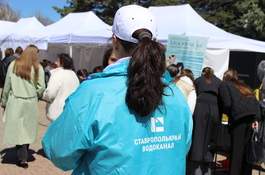 ГУП СК «Ставрополькрайводоканал» на Всероссийской ярмарке вакансий: Поддержка молодежи и новые карьерные возможности