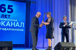 Благодарненскому групповому водопроводу – 65 лет!