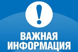 МУП «Водоканал» Ставрополя ведет ремонтные работы в черте города Михайловска