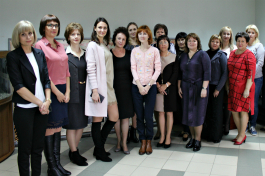 Прошло ежегодное совещание главных бухгалтеров