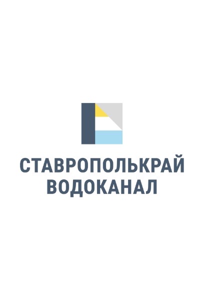 В станице Ессентукской 21 февраля будет частично ограничено водоснабжение