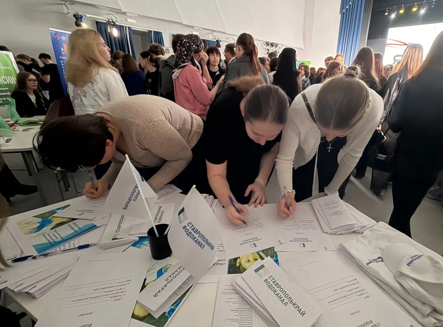 Крайводоканал принял участие в карьерной программе для студентов «Я занят»
