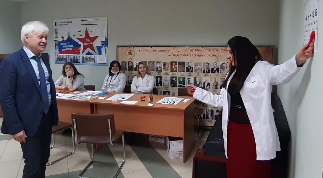В ГУП СК "Ставрополькрайводоканал" отпраздновали 23 февраля
