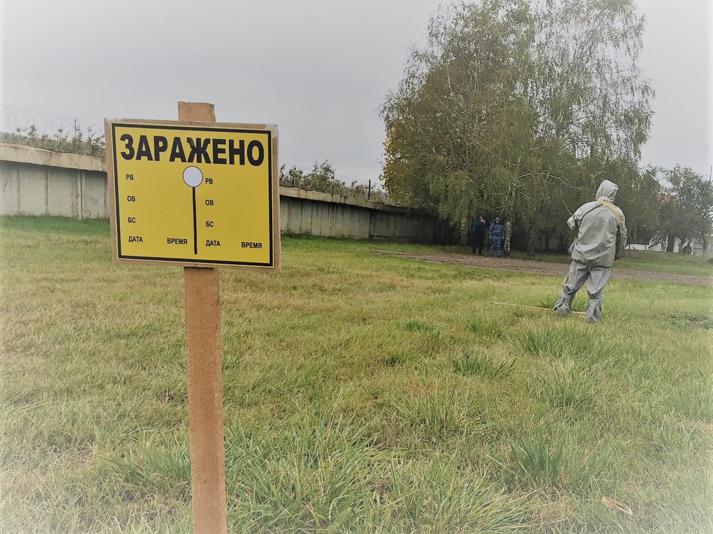 Осторожно, хлор! На территории Ставрополькрайводоканала прошли учения