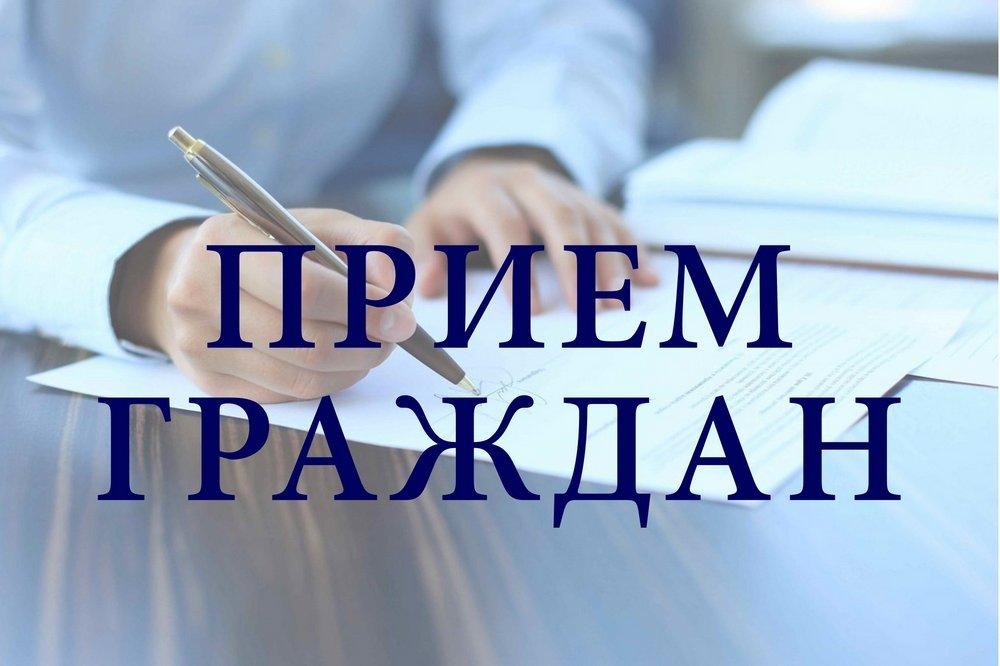 Личный приём граждан в ГУП СК "Ставрополькрайводоканал" временно прекращен