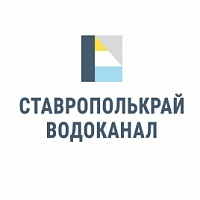 В связи с ремонтом водовода на Эшкаконском гидроузле с 18 на 19 апреля будет прекращена подача воды на Кисловодск