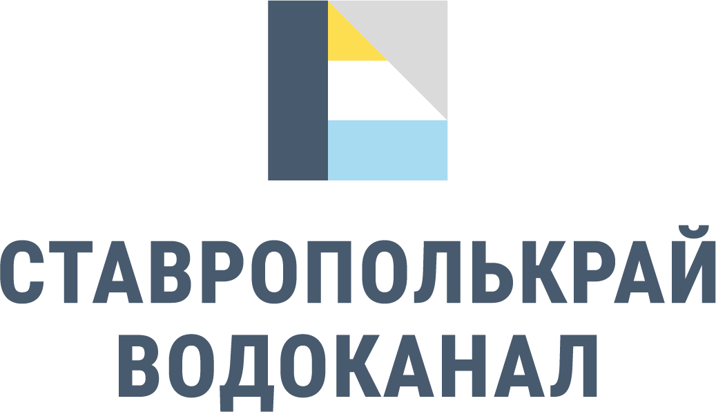 В городе Ессентуки 6 апреля будет частично ограничено водоснабжение