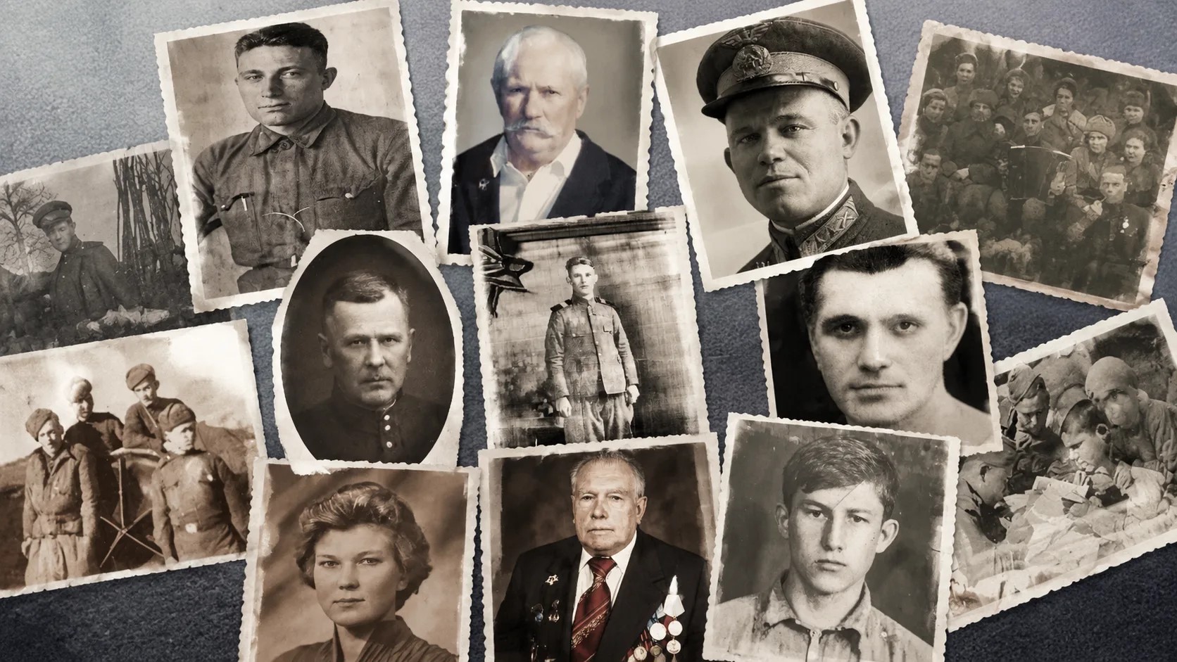 «Вспоминая прошлое, думаем о будущем: помним своих героев»