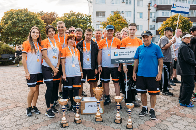 Спартакиада - 2026
