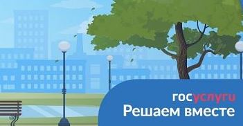 «Ставрополькрайводоканал»: Решаем вместе!