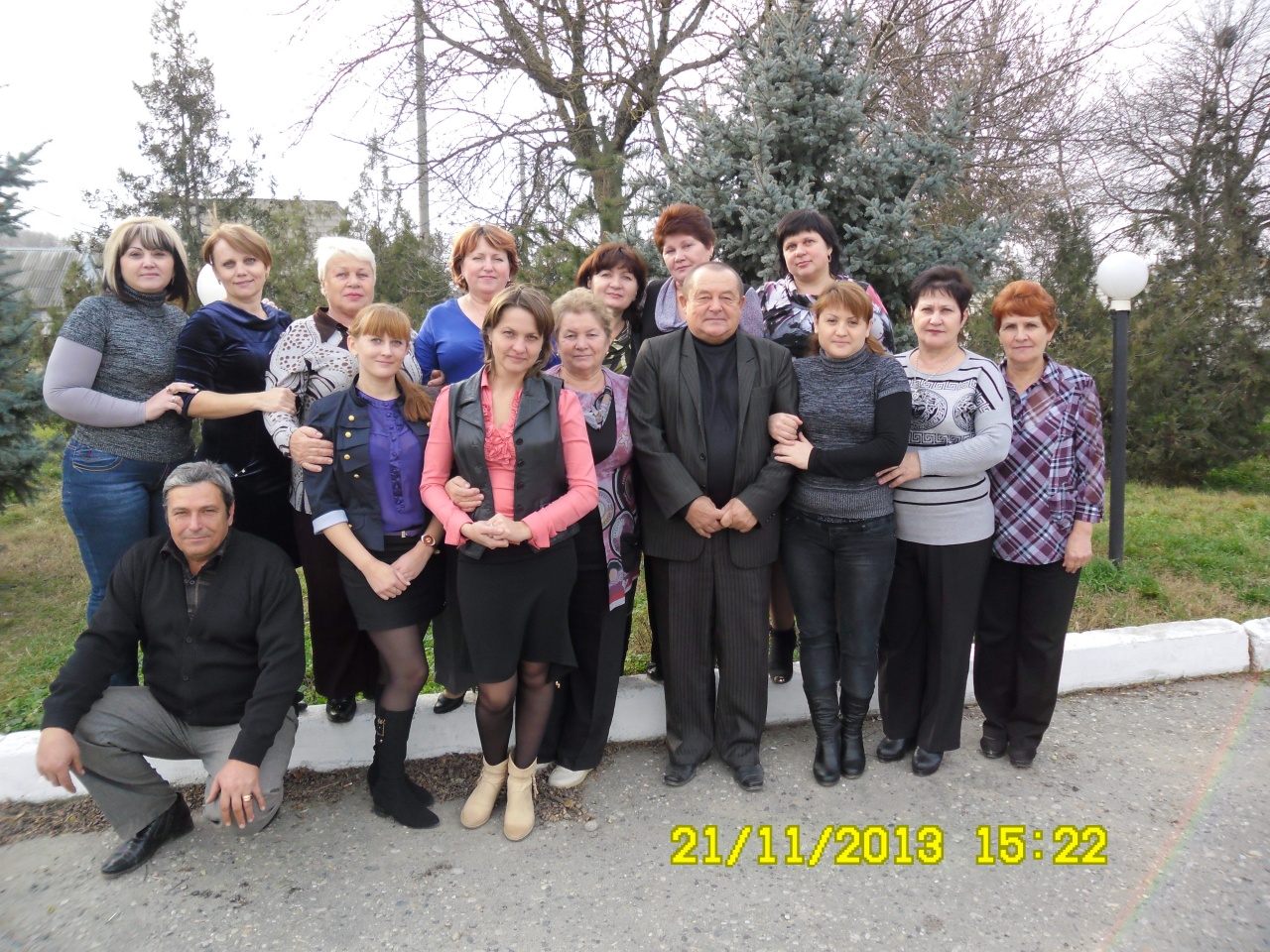 Коллектив