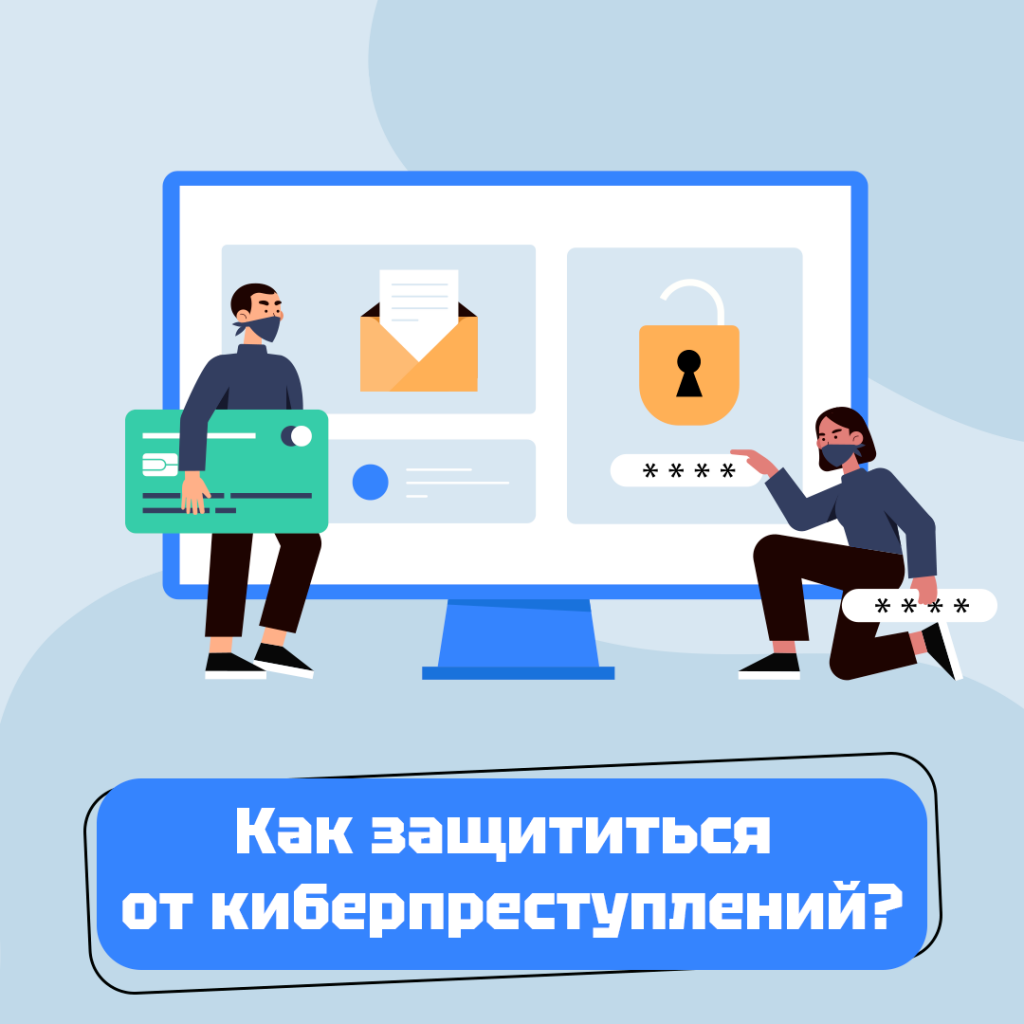 Монтажная область 1.png